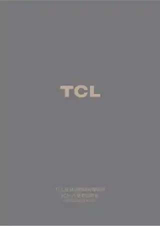 TCL K2   (K2-W)